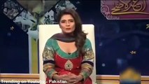 Vulgar Dressing Of Anchor Beenish Saleem On Eid Show