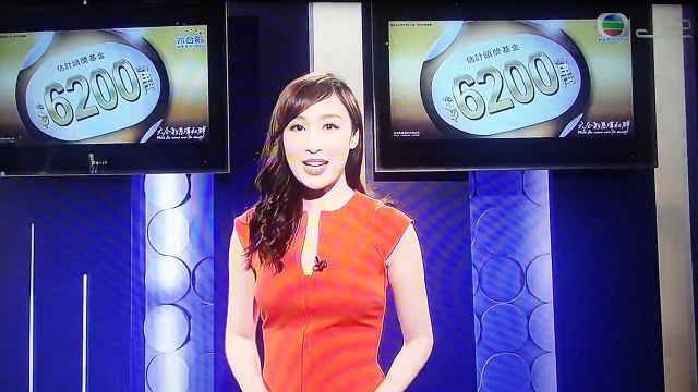 無綫J2 17-9-2015 2130-2135 范文雅 六合彩