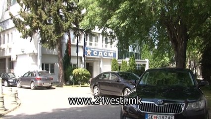 UNKOVSKA ZAKON ZA MVR 77