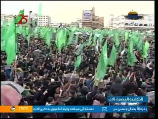 علي السبابة  |  فريق الوعد  | مهرجان الانطلاقة 25  لحماس