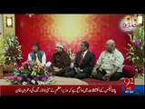 Shayer on Fire - 7th July 2016