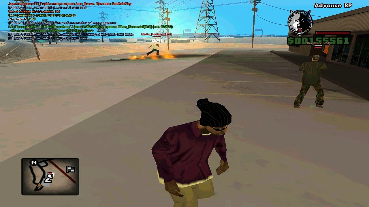 gta_sa 2016-07-07 20-55-41-946