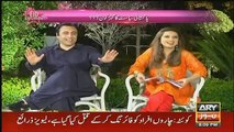 Eid Lounge On Arynews – 7th July 2016