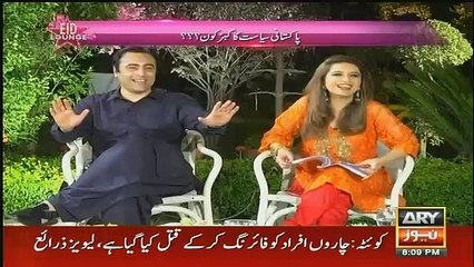 Eid Lounge On Arynews – 7th July 2016