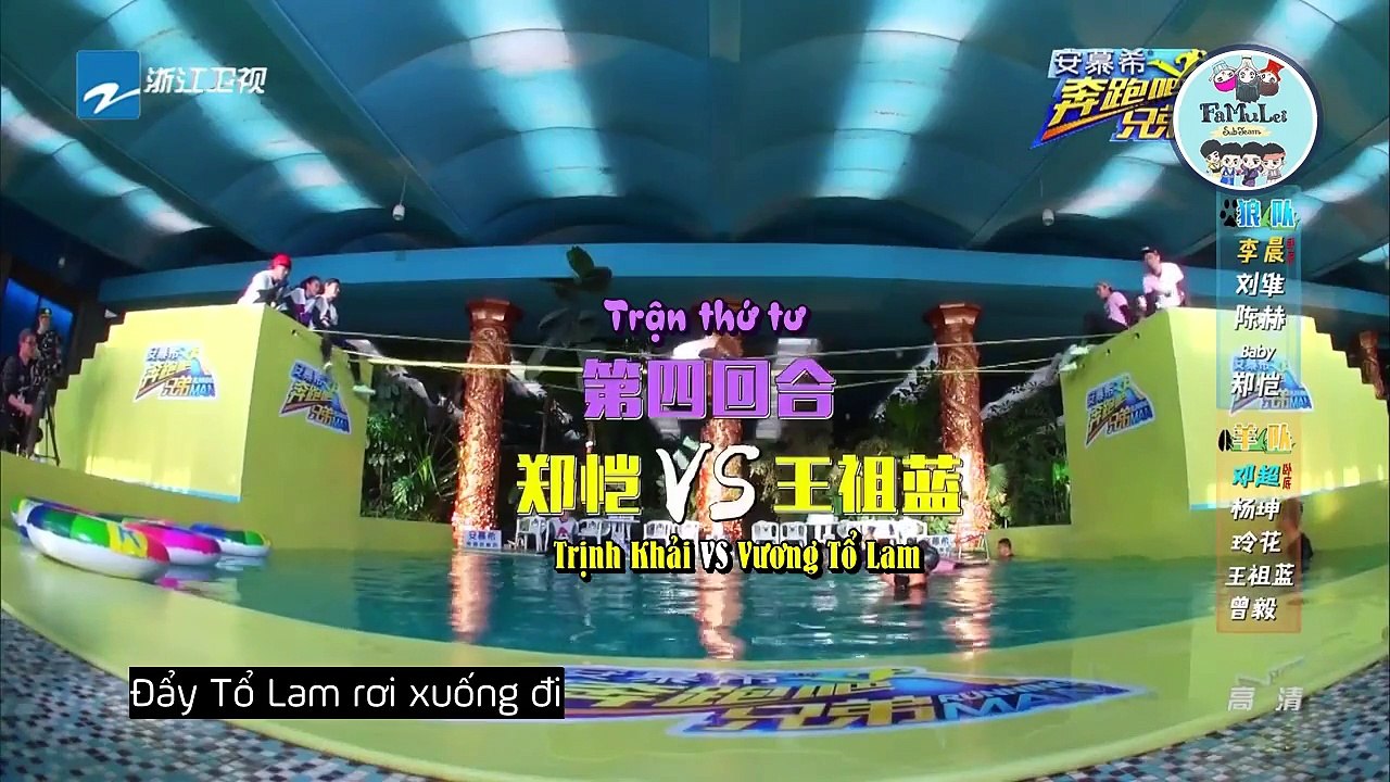 [Vietsub] Chạy Nhanh Nào Anh Em S04E10 Part 2/2