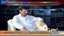 Mustafa Kamal And Anees Qaimkhani Describing How They Found This Eid Different Form Past Eids