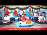 Sanwal Nai Aaya by Mushtaq Ahmed Cheena new eid album