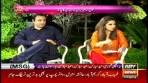 Eid Lounge Eid Special 7th July 2016