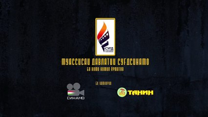 12 соли интизори | 12 июл дар Душанбе