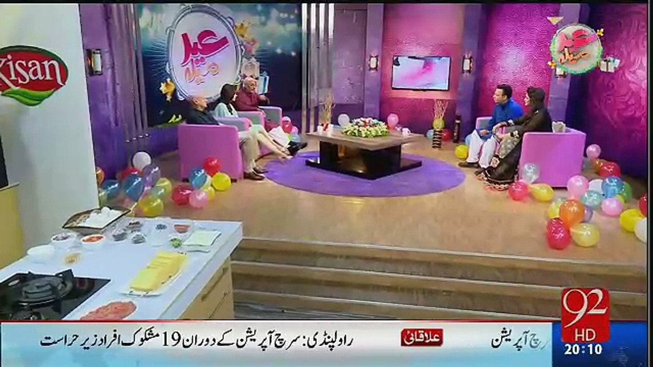 Eid Milan On 92 News – 7th July 2016