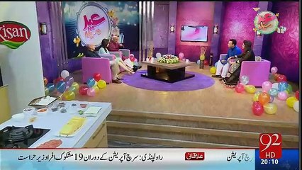 Eid Milan On 92 News – 7th July 2016