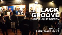 BlackGroove vol.22 Breakin 4-2 김도경 vs 김성겸