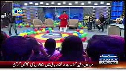 How Tv Channel Making Fun Of Sahir Lodhi