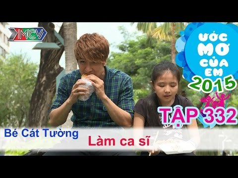 Ước mơ của em Nguyễn Như Cát Tường - Ước mơ trở thành ca sĩ trong tương lai 28/06/2015