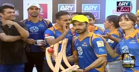 Celebrity Cricket Bash - Eid Special - on Ary Zindagi in High Quality 7th July 2016