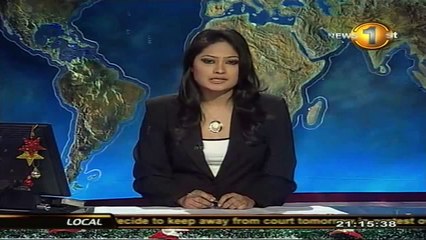 UFO lights reported over Sir Lanka India Air Force on High Alert 12-14-12