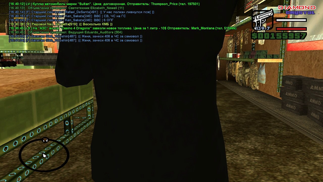 gta_sa 04-07-2016 16-41-05