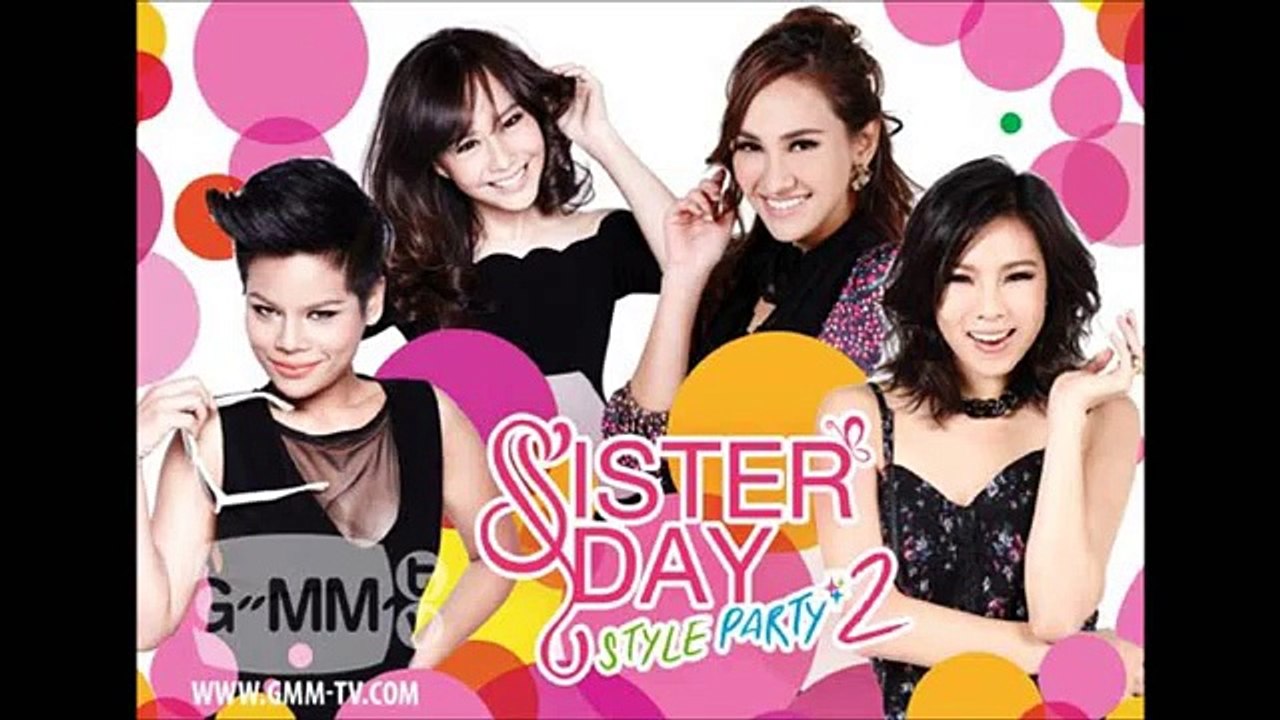 แฉแต่เช้า- sister day 15/11/11