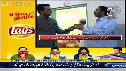 Islamabad Tonight With Rehman Azhar – 7th July 2016