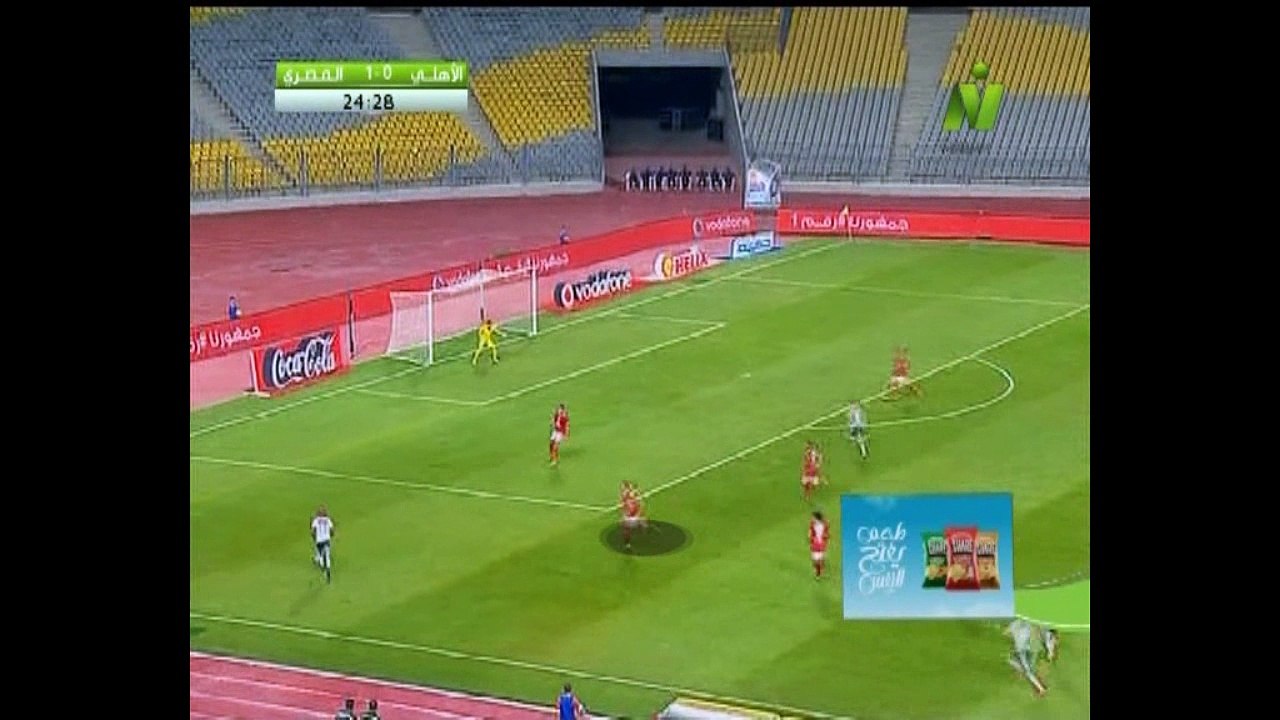 Ahly (Defence)