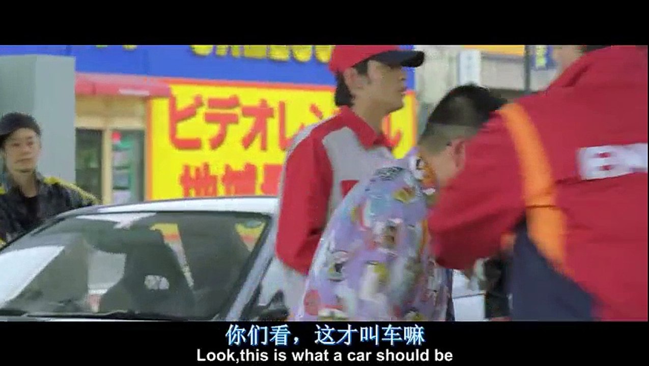 头文字d 粵語版 Part 1 影片dailymotion