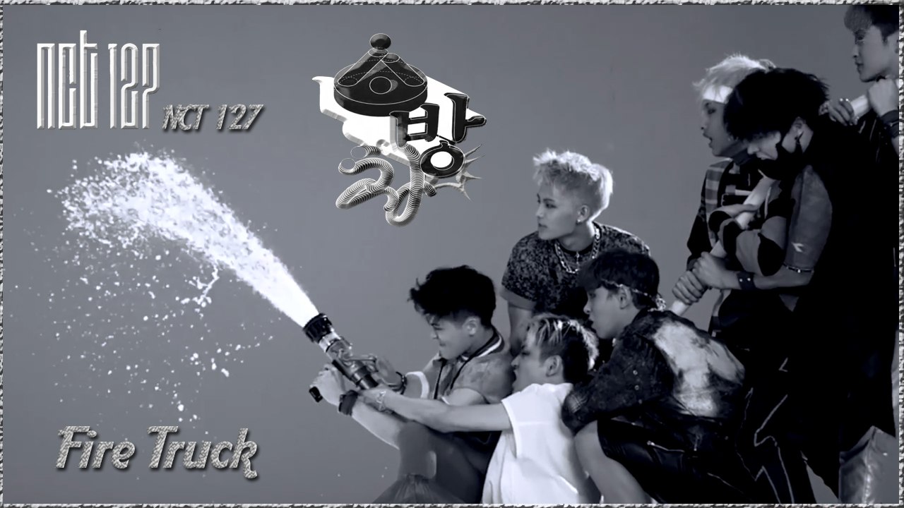 NCT 127 – Fire Truck MV HD k-pop [german Sub]