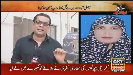 Jurm Bolta Hai – 7th July 2016