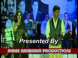 A Golden Musical Journey presented by SGP  Duet  Song by Nirupama Dey  N Sarvesh Mishra