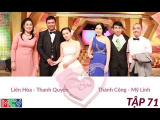 Thành Công - Mỹ Linh và Liên Hòa - Thanh Quyên | VỢ CHỒNG SON | Tập 71 | 141214