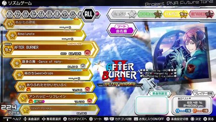 初音ミクDIVA FT　ダラダラ配信。