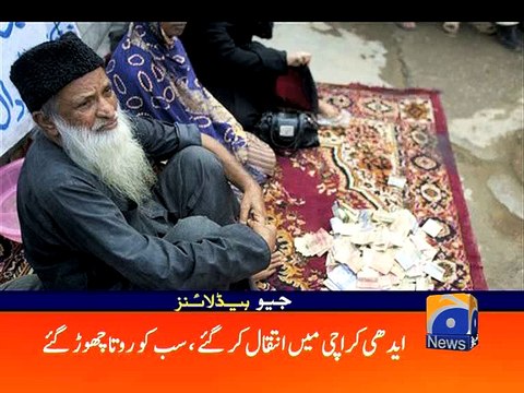 Geo News Headlines - 09 July 2016 - 0800