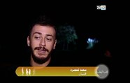 كلمات الفنانة المغاربة في حق الممثل هشام بهلول