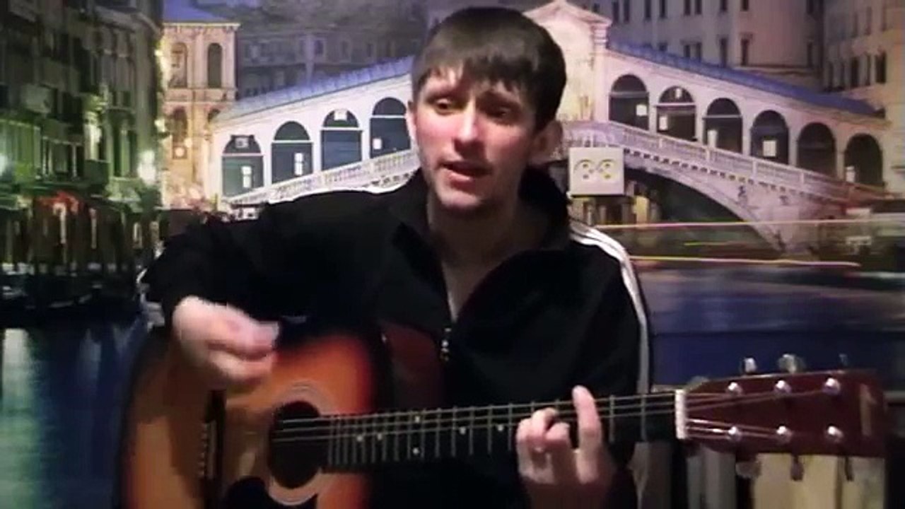 Чернила для 5-го класса - Мама (под гитару)