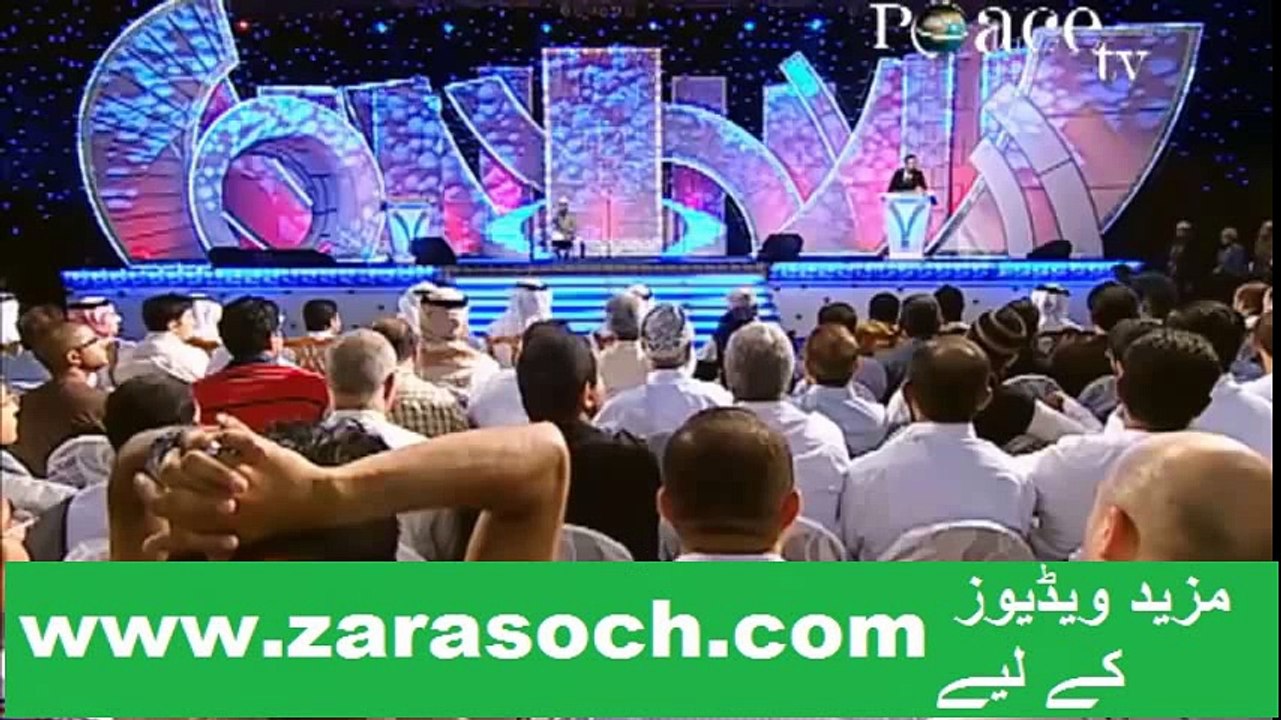 A beautiful Non Muslim sister accepts Islam_(new)