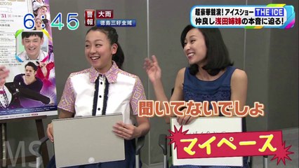 Mzsubの動画 Dailymotion