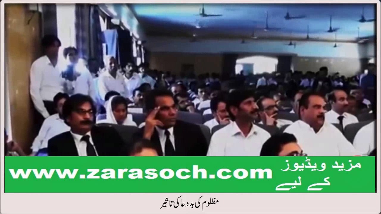 Maulana Tariq Jameel;s best byan - Aik burhia ki faryad par aik badshah ka hashar