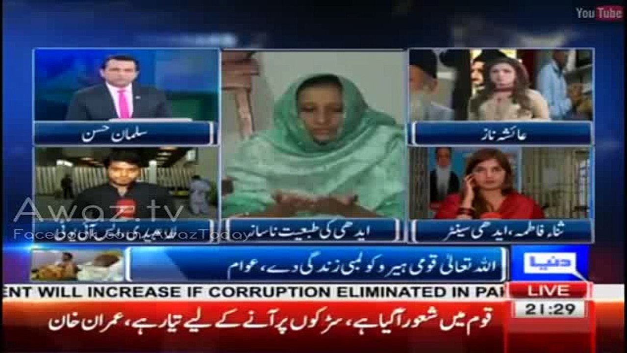 Tehmina Durrani Was Talking About Edhi's Funeral Even Before His Death - Isn't that Dis-respectful