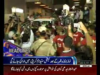 Waqtnews Headlines 10:00 AM 09 July 2016
