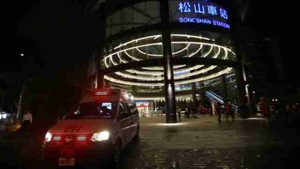 Al menos 21 heridos tras explosión por causas desconocidas en un tren en Taipei