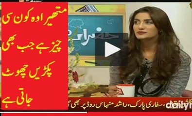 Hazraat” show anchor & Mathira crossing limit of double meaning discussion