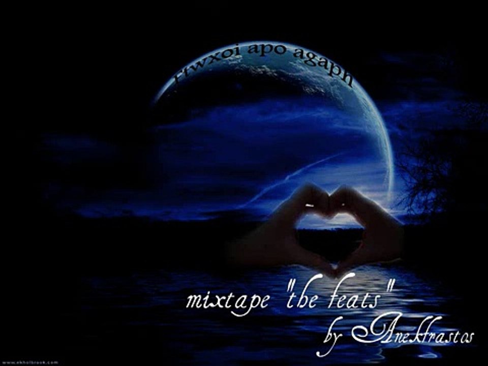 10.Σκέψη μου γραμμάτιο(anekfrastos,vencedor)