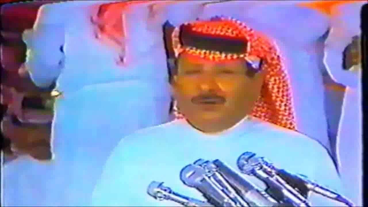 مطلق الثبيتي و خلف هذال ( ياخلف بالله ذكرنا ترى...