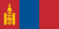 National Anthem Mongolia
