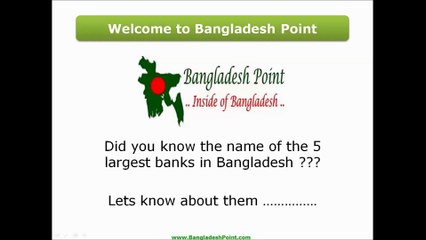 5 Largest Banks of Bangladesh-Five Biggest Banks of Bangladesh