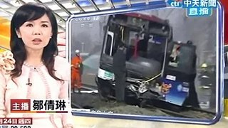 烏魯木齊公車火車相撞 20多人死傷