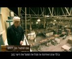 רון שגב,  נגב, ירוחם, שודר ב-22/04/10