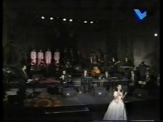 ماجدة  الرومي - حفل كنيسة ما جرجس بيروت 1996