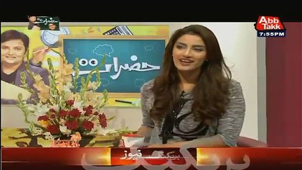 See What Mathira Said To Anchors