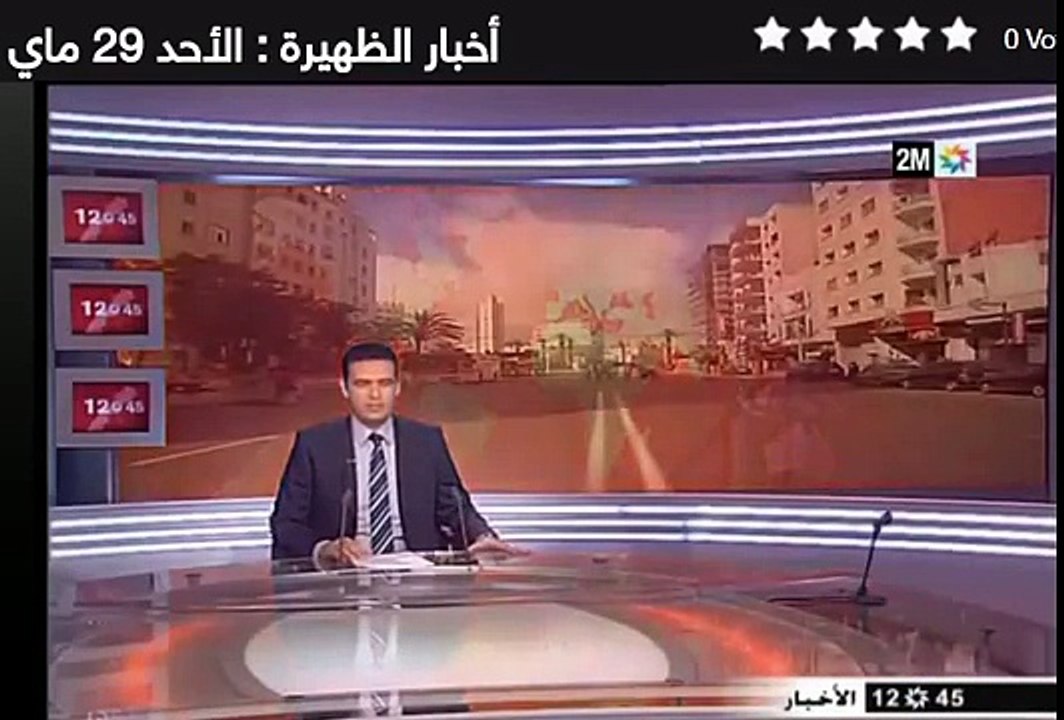 يوم بدون سيارة بالدار البيضاء و المحمدية الأحد 29 ماي 2016 أخبار الظهيرة القناة الثانية 2M