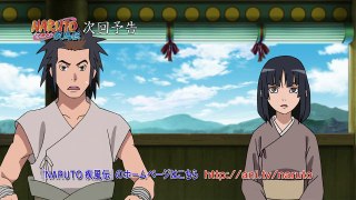 ナルト 疾風伝 #468 - Naruto Shippuden 468 [HD]